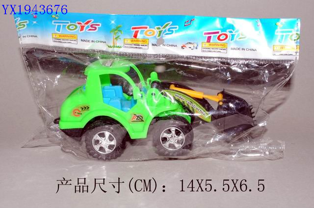 <img src='photo/2010B/YX1943676.jpg'width='400' height='300'>