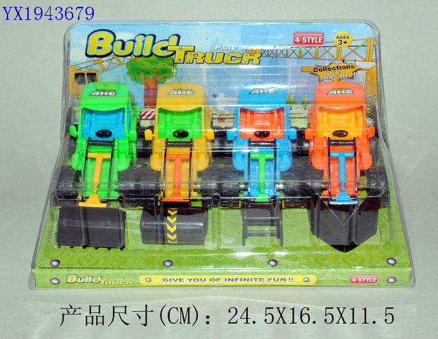 <img src='photo/2010B/YX1943679.jpg'width='400' height='300'>
