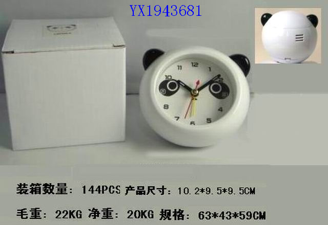 <img src='photo/2010B/YX1943681.jpg'width='400' height='300'>