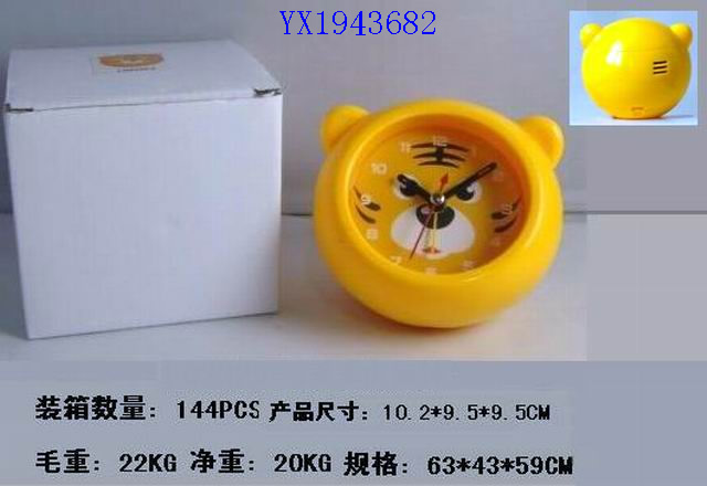 <img src='photo/2010B/YX1943682.jpg'width='400' height='300'>