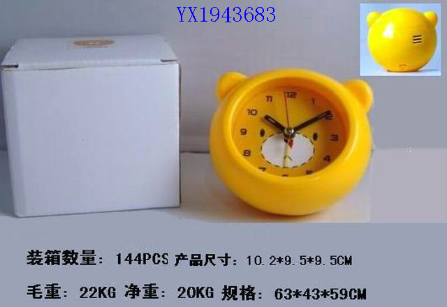 <img src='photo/2010B/YX1943683.jpg'width='400' height='300'>