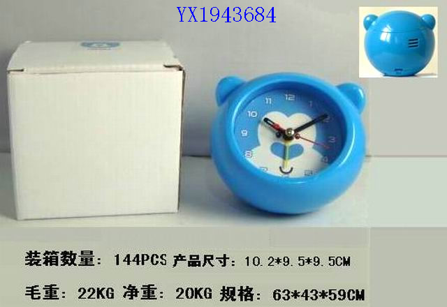 <img src='photo/2010B/YX1943684.jpg'width='400' height='300'>