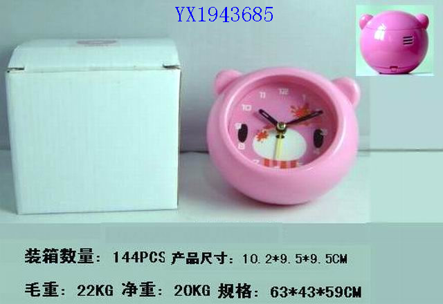 <img src='photo/2010B/YX1943685.jpg'width='400' height='300'>