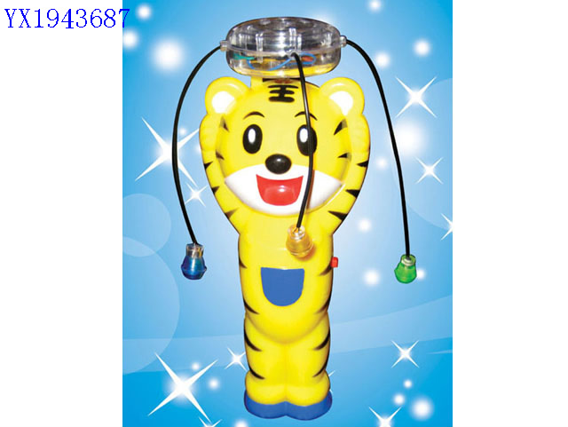 <img src='photo/2010B/YX1943687.jpg'width='400' height='300'>