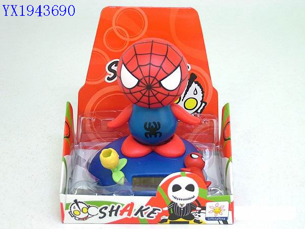 <img src='photo/2010B/YX1943690.jpg'width='400' height='300'>