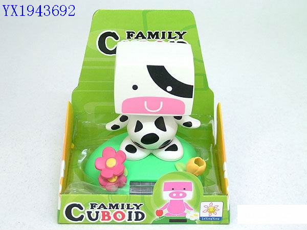 <img src='photo/2010B/YX1943692.jpg'width='400' height='300'>