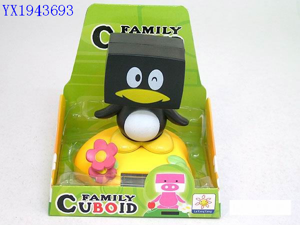 <img src='photo/2010B/YX1943693.jpg'width='400' height='300'>