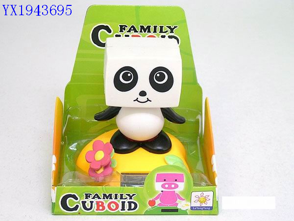 <img src='photo/2010B/YX1943695.jpg'width='400' height='300'>