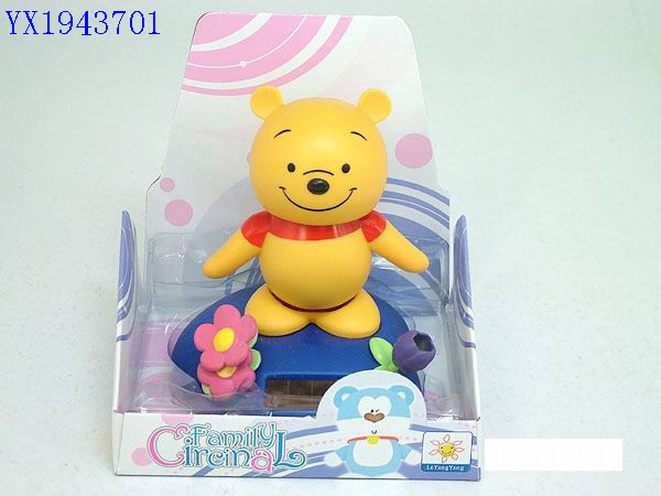 <img src='photo/2010B/YX1943701.jpg'width='400' height='300'>