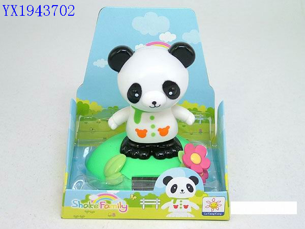 <img src='photo/2010B/YX1943702.jpg'width='400' height='300'>