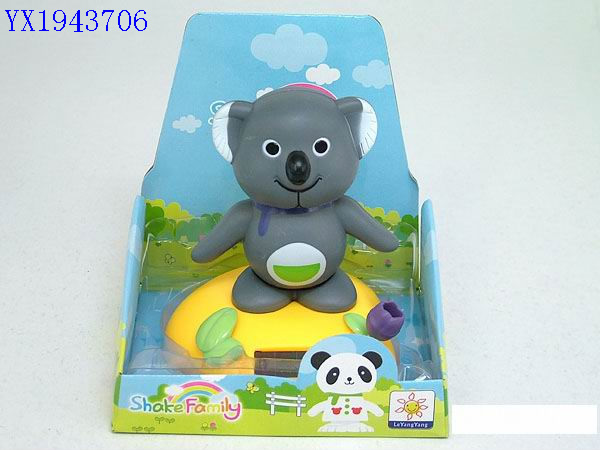 <img src='photo/2010B/YX1943706.jpg'width='400' height='300'>