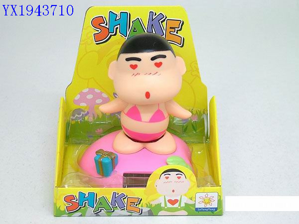 <img src='photo/2010B/YX1943710.JPG'width='400' height='300'>