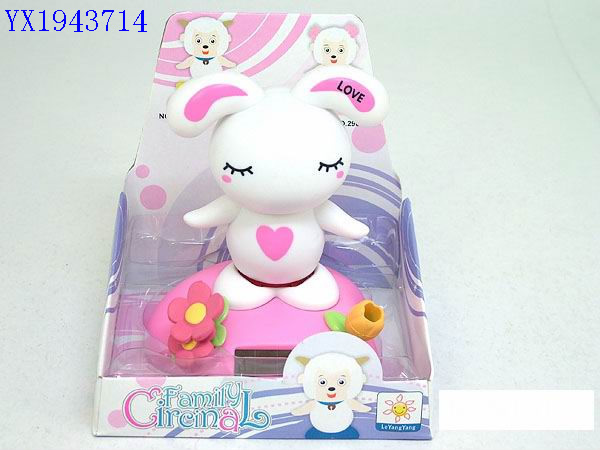 <img src='photo/2010B/YX1943714.jpg'width='400' height='300'>