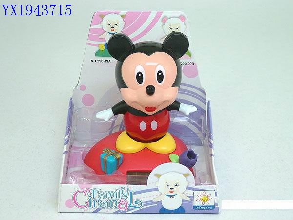 <img src='photo/2010B/YX1943715.jpg'width='400' height='300'>