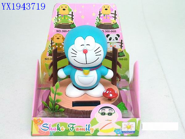 <img src='photo/2010B/YX1943719.jpg'width='400' height='300'>