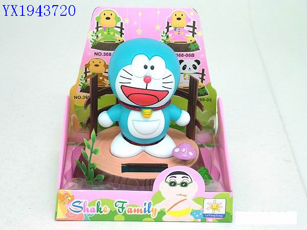 <img src='photo/2010B/YX1943720.jpg'width='400' height='300'>