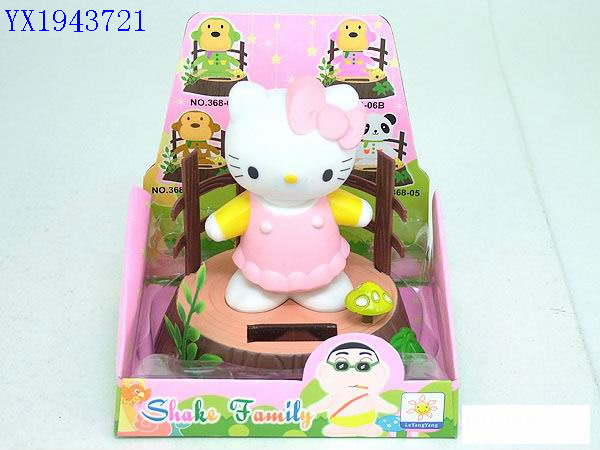 <img src='photo/2010B/YX1943721.jpg'width='400' height='300'>
