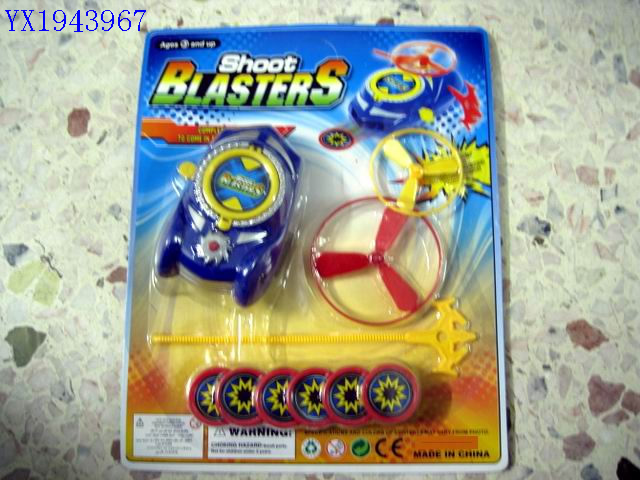 <img src='photo/2010B/YX1943967.jpg'width='400' height='300'>