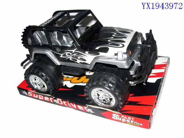 <img src='photo/2010B/YX1943972.jpg'width='400' height='300'>