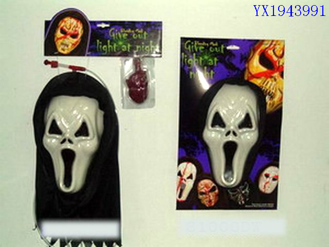 <img src='photo/2010B/YX1943991.jpg'width='400' height='300'>