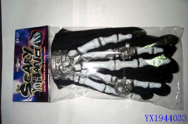 <img src='photo/2010B/YX1944033.jpg'width='400' height='300'>