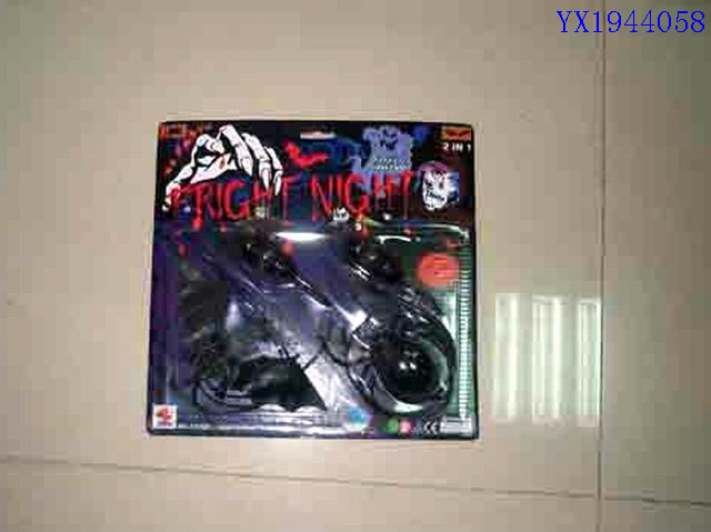 <img src='photo/2010B/YX1944058.jpg'width='400' height='300'>