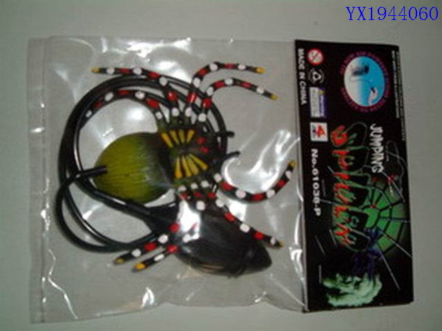 <img src='photo/2010B/YX1944060.jpg'width='400' height='300'>