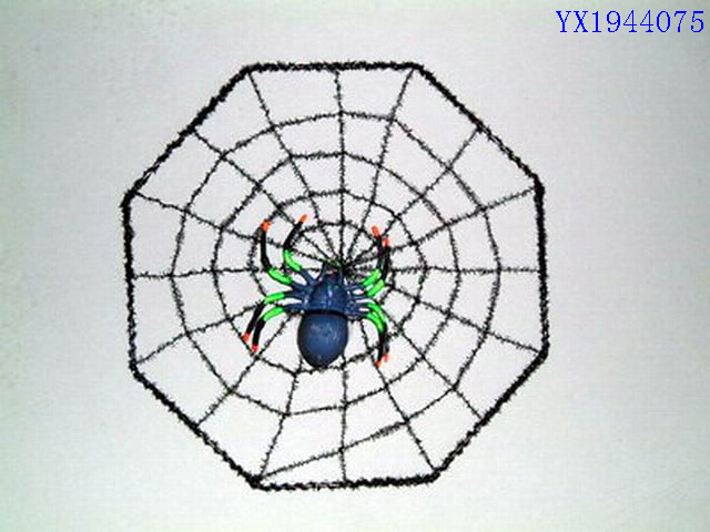<img src='photo/2010B/YX1944075.jpg'width='400' height='300'>