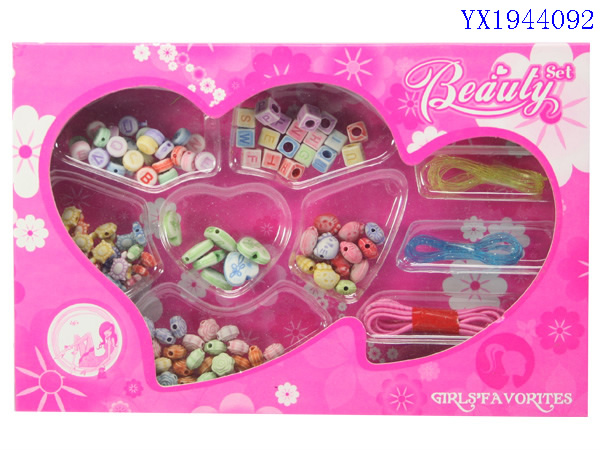 <img src='photo/2010B/YX1944092.JPG'width='400' height='300'>