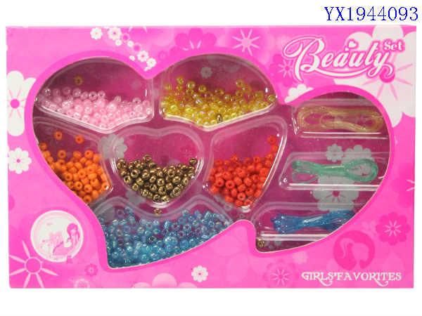 <img src='photo/2010B/YX1944093.JPG'width='400' height='300'>