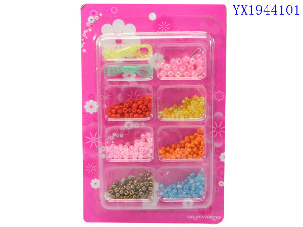 <img src='photo/2010B/YX1944101.JPG'width='400' height='300'>