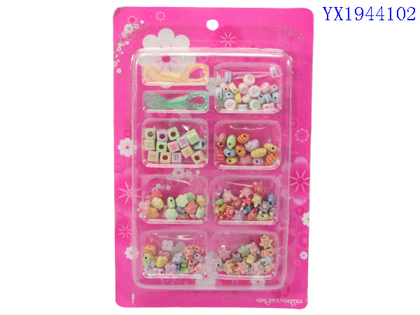 <img src='photo/2010B/YX1944102.JPG'width='400' height='300'>