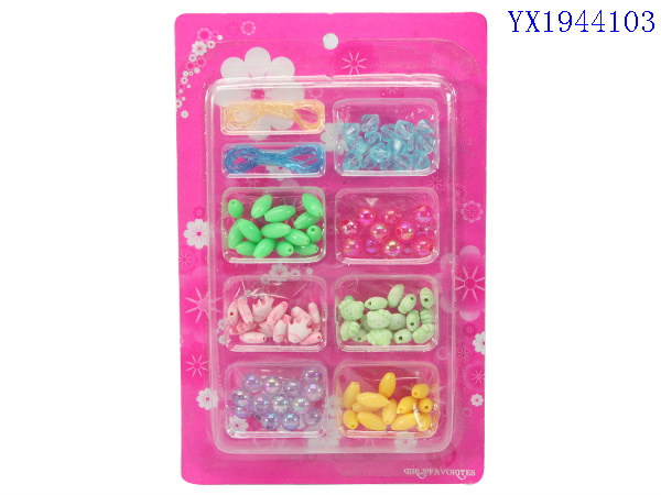 <img src='photo/2010B/YX1944103.JPG'width='400' height='300'>