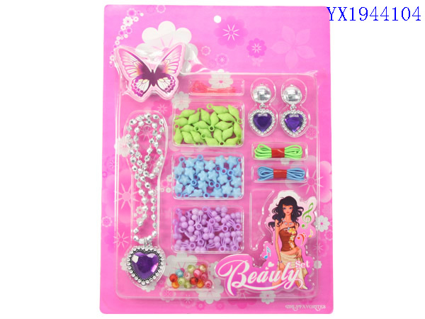 <img src='photo/2010B/YX1944104.JPG'width='400' height='300'>