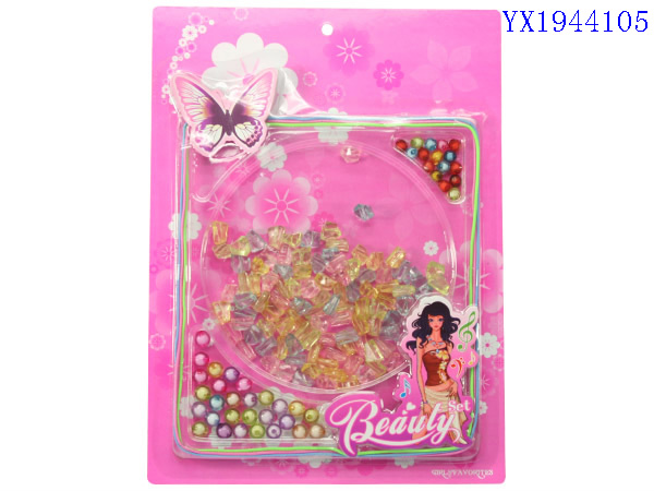<img src='photo/2010B/YX1944105.JPG'width='400' height='300'>