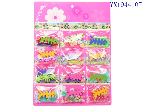 <img src='photo/2010B/YX1944107.JPG'width='400' height='300'>