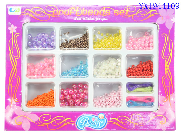 <img src='photo/2010B/YX1944109.JPG'width='400' height='300'>