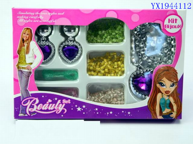 <img src='photo/2010B/YX1944112.JPG'width='400' height='300'>