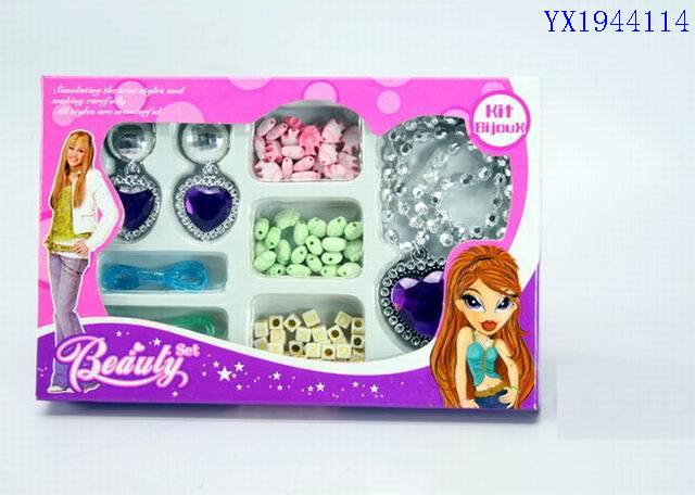 <img src='photo/2010B/YX1944114.JPG'width='400' height='300'>