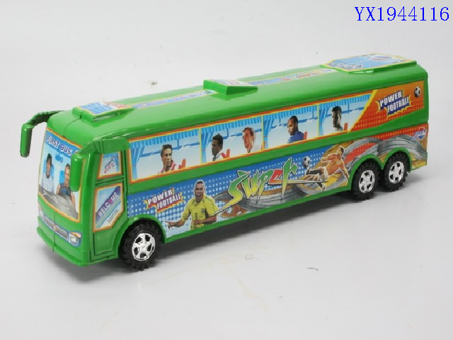 <img src='photo/2010B/YX1944116.JPG'width='400' height='300'>