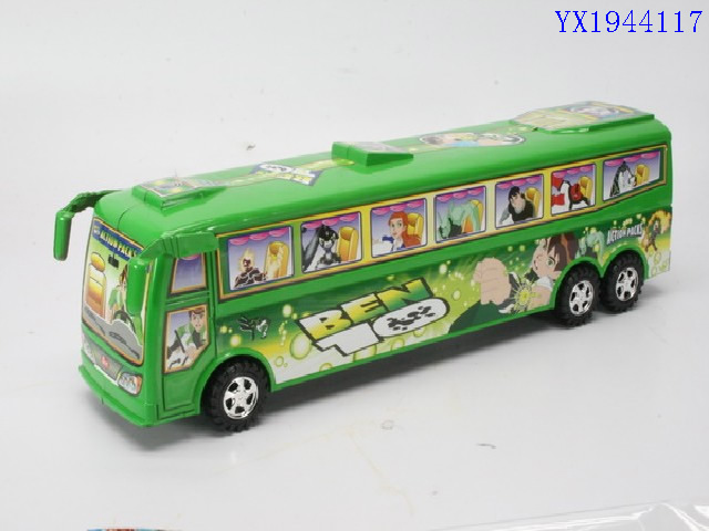 <img src='photo/2010B/YX1944117.JPG'width='400' height='300'>
