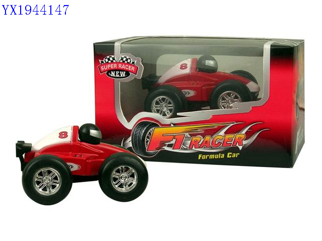 <img src='photo/2010B/YX1944147.jpg'width='400' height='300'>
