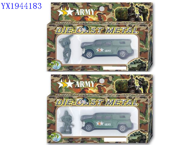 <img src='photo/2010B/YX1944183.jpg'width='400' height='300'>