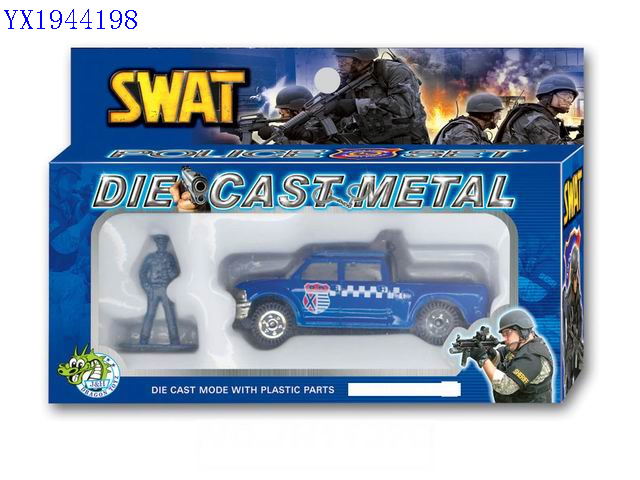 <img src='photo/2010B/YX1944198.jpg'width='400' height='300'>