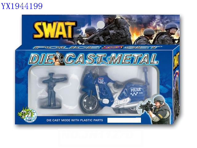 <img src='photo/2010B/YX1944199.jpg'width='400' height='300'>