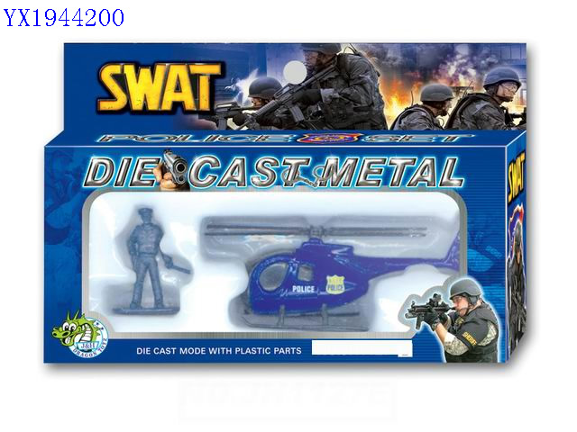 <img src='photo/2010B/YX1944200.jpg'width='400' height='300'>