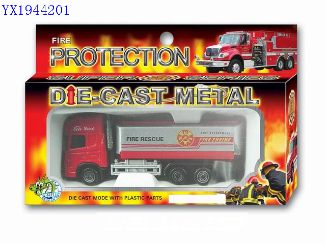 <img src='photo/2010B/YX1944201.jpg'width='400' height='300'>