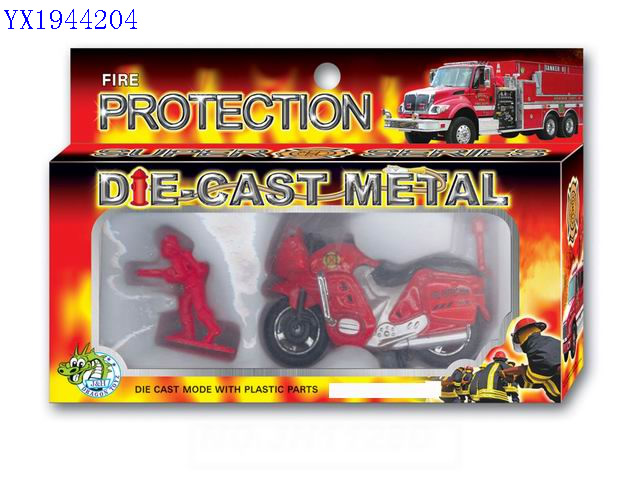 <img src='photo/2010B/YX1944204.jpg'width='400' height='300'>