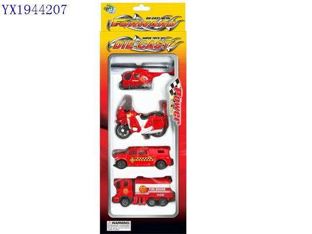 <img src='photo/2010B/YX1944207.jpg'width='400' height='300'>