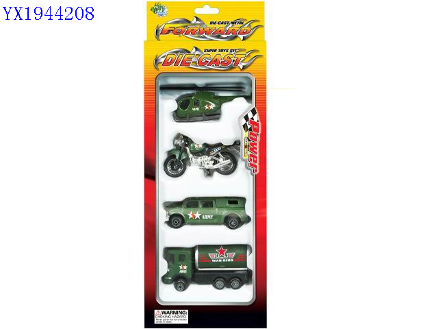 <img src='photo/2010B/YX1944208.jpg'width='400' height='300'>